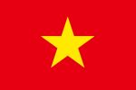 ベトナム国旗